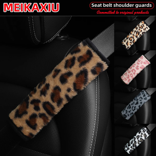 Artificial leopard print plush - artificial,